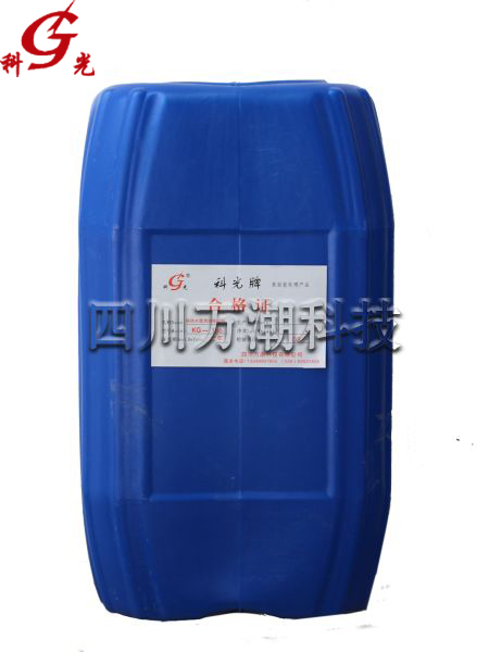 1527137568559068.jpg 換熱水器清洗除垢劑.jpg